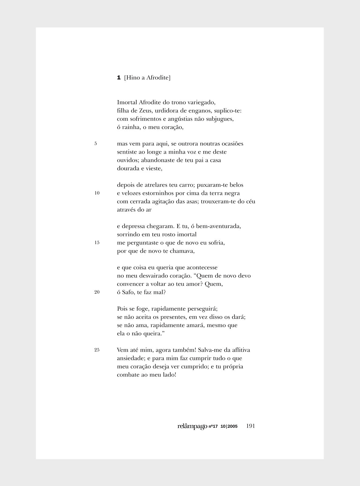 Relâmpago 17 “A tradução de poesia”