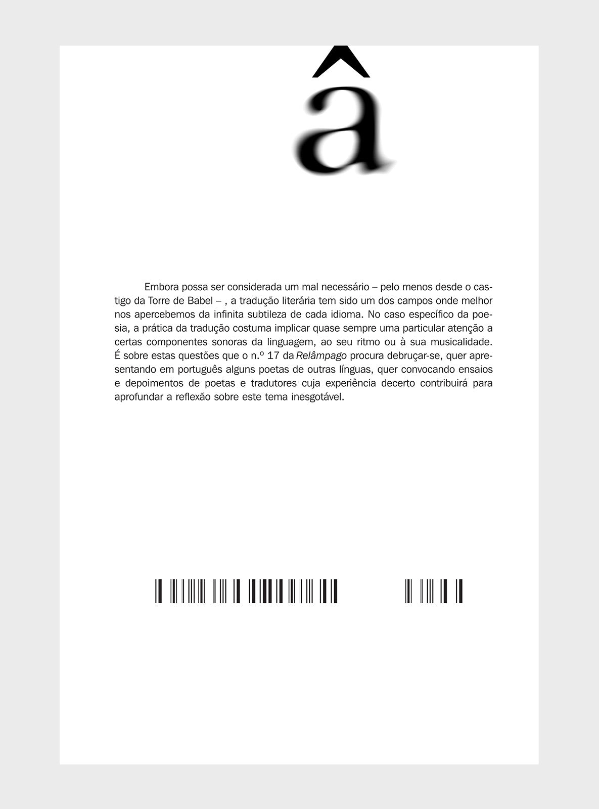 Relâmpago 17 “A tradução de poesia”